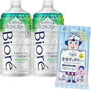 The Body Foam Type Healing Botanical Scent Refill 26.9 fl oz (780 ml) x 2 + Biore U Full Body Clean Sheets, 10 Sheets, Body Soap, Refreshing Healing Botanical Scent