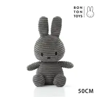 在飛比找momo購物網優惠-【BON TON TOYS】米菲兔燈芯絨填充玩偶-灰(50c