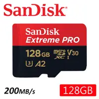 在飛比找ETMall東森購物網優惠-SanDisk 128GB 200MB/s Extreme 