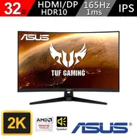 在飛比找momo購物網優惠-【ASUS 華碩】VG32AQL1A 32型 2K 165H