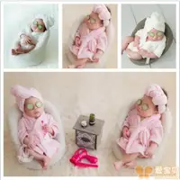 在飛比找ETMall東森購物網優惠-新生兒男女寶寶時尚拍照寫真浴袍