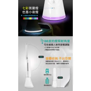 【光南大批發】〈iSee〉萬年曆摺疊觸控LED護眼檯燈 (IS-LED S1)；萬年曆、時鐘顯示、鬧鐘、溫度顯示等功能