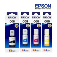 在飛比找蝦皮商城優惠-EPSON 原廠墨瓶 T06G150∣T06G250∣T06