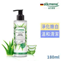 在飛比找博客來優惠-德國alkmene歐珂蔓蘆薈清爽潔面凝膠180ml