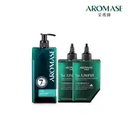 【Aromase 艾瑪絲】頭皮淨化植萃洗髮精組(頭皮淨化液260mlx2+洗髮精400mlx1)