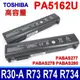 東芝 TOSHIBA PA5162U-1BRS 原廠規格 電池 PA5161U-1BRS (8.7折)