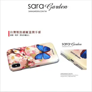 【Sara Garden】客製化 全包覆 硬殼 Samsung 三星 S8+ S8plus 手機殼 保護殼 蝴蝶粉嫩碎花