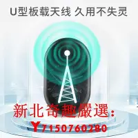 在飛比找Yahoo!奇摩拍賣優惠-可開發票量大優惠牧銳卷閘門遙控器433拷貝自動門大門閘門翻板