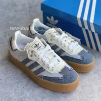 在飛比找蝦皮購物優惠-Atmos x Adidas Originals Samba