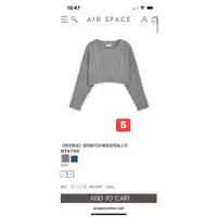 在飛比找蝦皮購物優惠-air space 全新/二手 衣服外套