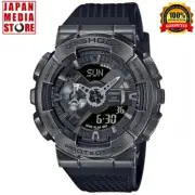 CASIO G-SHOCK GM-110VB-1AJR STEAMPUNK Metal Case Chrono Analog Digital Men Watch