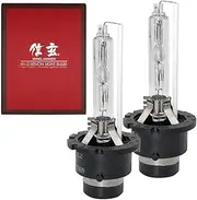 Shingen genuine replacement for HID bulb D4S 6000K 2 this SET professional recommended! Popular top model 1 year warranty SD4S-6K-35