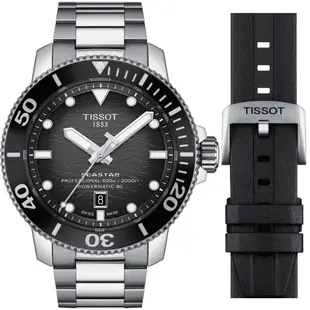 TISSOT 天梭 官方授權Seastar2000 海星600米潛水機械錶 T1206071744100