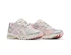 VANDYTHEPINK x atmos x ASICS Gel Nimbus 10.1 'Strawberry' Sz 9.5 1203A865-70 DS
