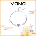 【官方正品】 VANA 滿天星 1克拉莫桑鑽手鍊 S925純銀手鍊 星星手鍊女 白金手鍊 優雅銀手鍊 生日禮物