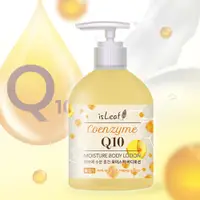 在飛比找日藥本舖優惠-韓國isLeaf水感保濕身體乳400ml_Q10