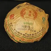 100g Yunnan Raw Puer Tea Pu-erh Tea Puer Tuo Cha Raw Green Tea Food Health Care