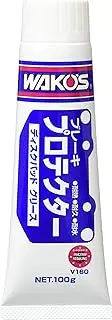 Wakozu BPR Brake Protector Tube Heat Resistance and Durability Disk pad Grease 100g V160