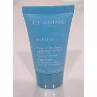 在飛比找蝦皮購物優惠-Clarins 克蘭詩 SOS 生命之葉保濕面膜