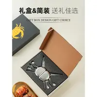 在飛比找ETMall東森購物網優惠-onlycook 304不銹鋼吃蟹工具套裝禮盒裝螃蟹鉗夾蟹八