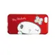 ★APP Studio★【日本 Suncrest 】Hello Kitty iPhone 6(4.7吋) 閃鑽保護殼(俏皮眨眼)