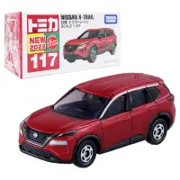 在飛比找PChome24h購物優惠-【TOMICA】 汽車世界 多美小汽車 日產 Nissan 