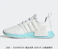 在飛比找Yahoo!奇摩拍賣優惠-愛迪達 Adidas NMD R1 女潮流鞋 EF4273 