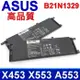 華碩 ASUS B21N1329 原廠規格 電池 X453 X553 A553 D453 D553 F453 F553 A453 P553 R413