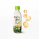 (東森獨家)【統洋TOPMOST】有機無糖濃豆乳360ml-12入*4 箱