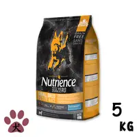 在飛比找PChome24h購物優惠-【Nutrience紐崔斯】SUBZERO頂極無穀小型犬+凍