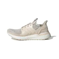 在飛比找蝦皮購物優惠-<MXX> 100%公司貨 Adidas Ultraboos