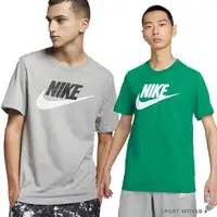 在飛比找Yahoo奇摩購物中心優惠-Nike 短袖上衣 男裝 純棉 基本款 灰/綠【運動世界】A