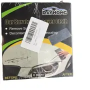 Nano Sparkle 6PCS Magic Car Paint Scratch Removal Cloths- 6 In Box