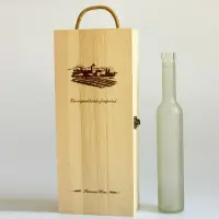 在飛比找蝦皮購物優惠-單支冰酒盒包裝禮盒葡萄酒紅酒盒冰酒雙支木盒定做通用紅酒盒-Y