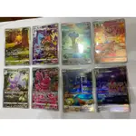 寶可夢 PTCG 卡 日版 AR 日文版 PTCG 卡 日版 款式另私