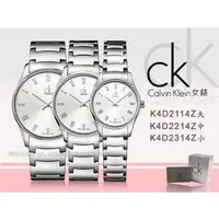 在飛比找PChome商店街優惠-CASIO 手錶專賣店國隆 K4D2114Z / K4D22