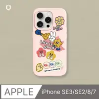 在飛比找PChome24h購物優惠-【犀牛盾】iPhone SE3/SE2/8/7 SolidS