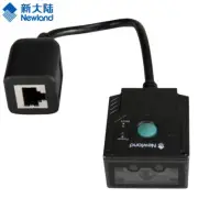 Newland NLS-FM430 1D/2D Fixed Mount Barcode Reader USB/RS232 Kit with Cable