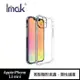 Imak Apple iPhone 13、13 mini、13 Pro、13 Pro Max 氣囊隱形套