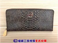 在飛比找Yahoo!奇摩拍賣優惠-二手家具台中權威 MICHAEL KORS MK牛皮拉鍊長夾