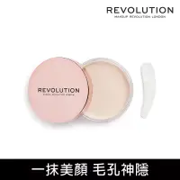 在飛比找博客來優惠-【MAKEUP REVOLUTION】一抹美顏毛孔隱形膏20