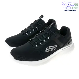 鞋鞋俱樂部 SKECHERS BOUNDER 2.0 寬楦款 健走鞋 男鞋 429-232673WBL 特價2421