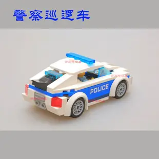 樂高 積木 城市警察 新品城市樂翼11206兼容樂高警車警察巡邏車3到6歲拼裝益智積木