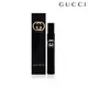 GUCCI GUILTY 罪愛女性淡香水 7.4ml【SP嚴選家】