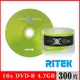 RITEK錸德 16X DVD-R 4.7GB X版/300片裸裝