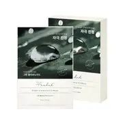 THE LAB by blanc doux - Green Flavonoid 2.0 Mask Set 2024 Version - 23g x 10 sheets