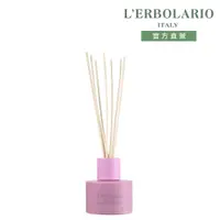 在飛比找誠品線上優惠-L'ERBOLARIO 蕾莉歐 繡球花擴香瓶/ 125ml