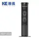 德國嘉儀HELLER-陶瓷電暖器(附遙控器)KEP-232 / KEP232