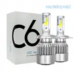 C6汽車LED大燈航空鋁IP68保護級汽車LED大燈