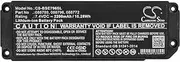 [Generic] 2200mAh Speaker Battery 088789, 088796, 088772 for Bose Soundlink Mini 2